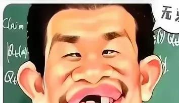 “韦神”家人是时候考虑注销账号了，校方已成了攻击对象。继续下去只会让韦东奕承受不