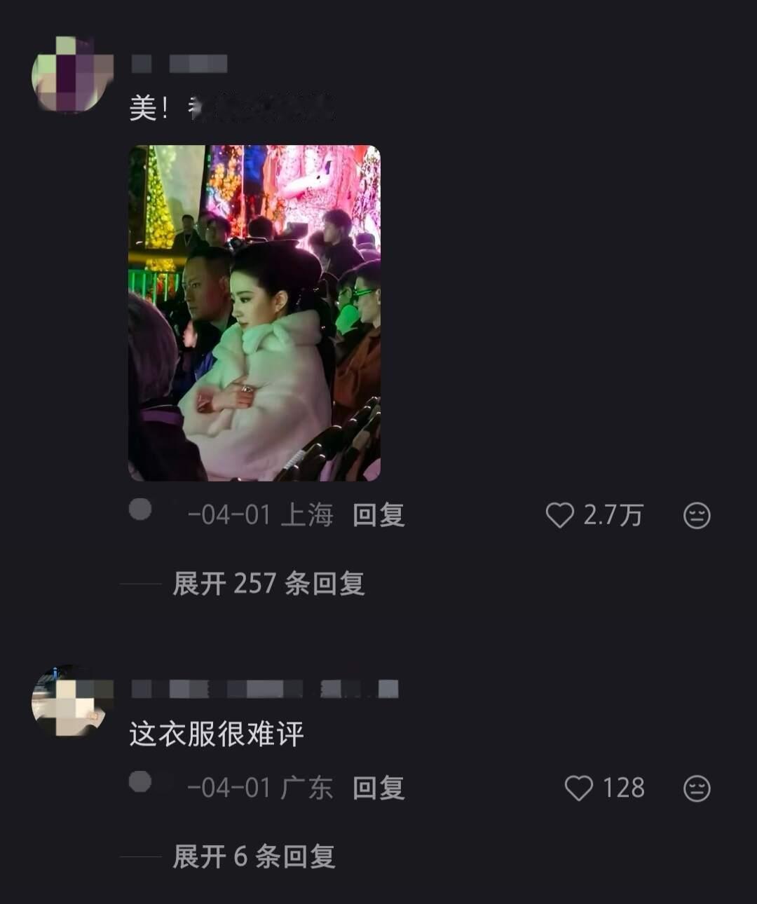 刘亦菲真人到底有多美