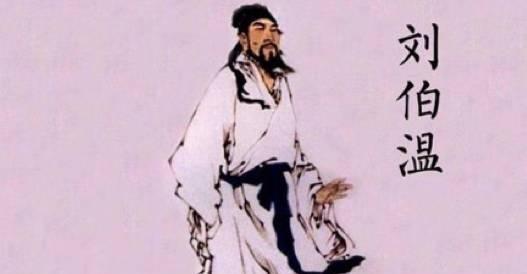 朱元璋想杀刘伯温前夜，马皇后派人送水果给刘伯温，刘伯温打开一看，大惊失色，只见篮
