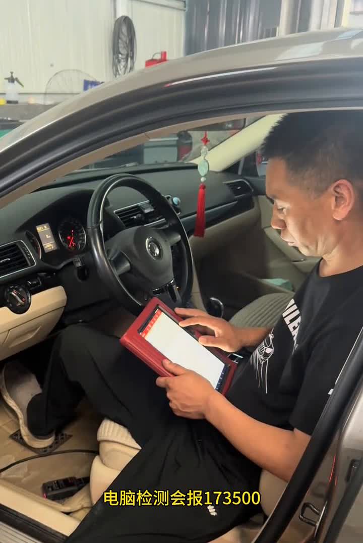 大众双离合没有1357挡。变速箱处于紧急运行模式，可以继续行驶。如果开的是大