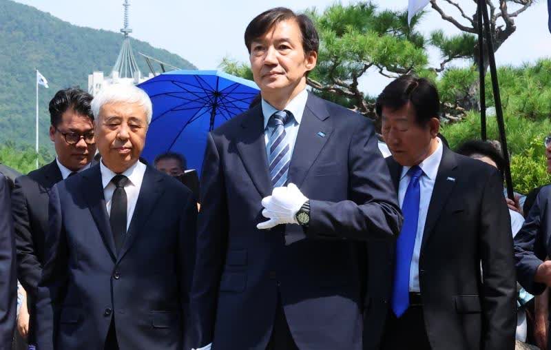 曹国：“为了李在明政府的成功，国民力量党必须解散”曹国革新党创新政策研究