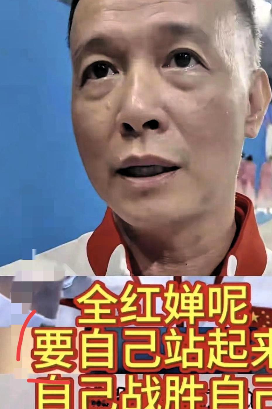 谁能想到，全红婵的低谷期居然还没触底？何威仪的一句话直接让人揪紧了心——这姑娘最