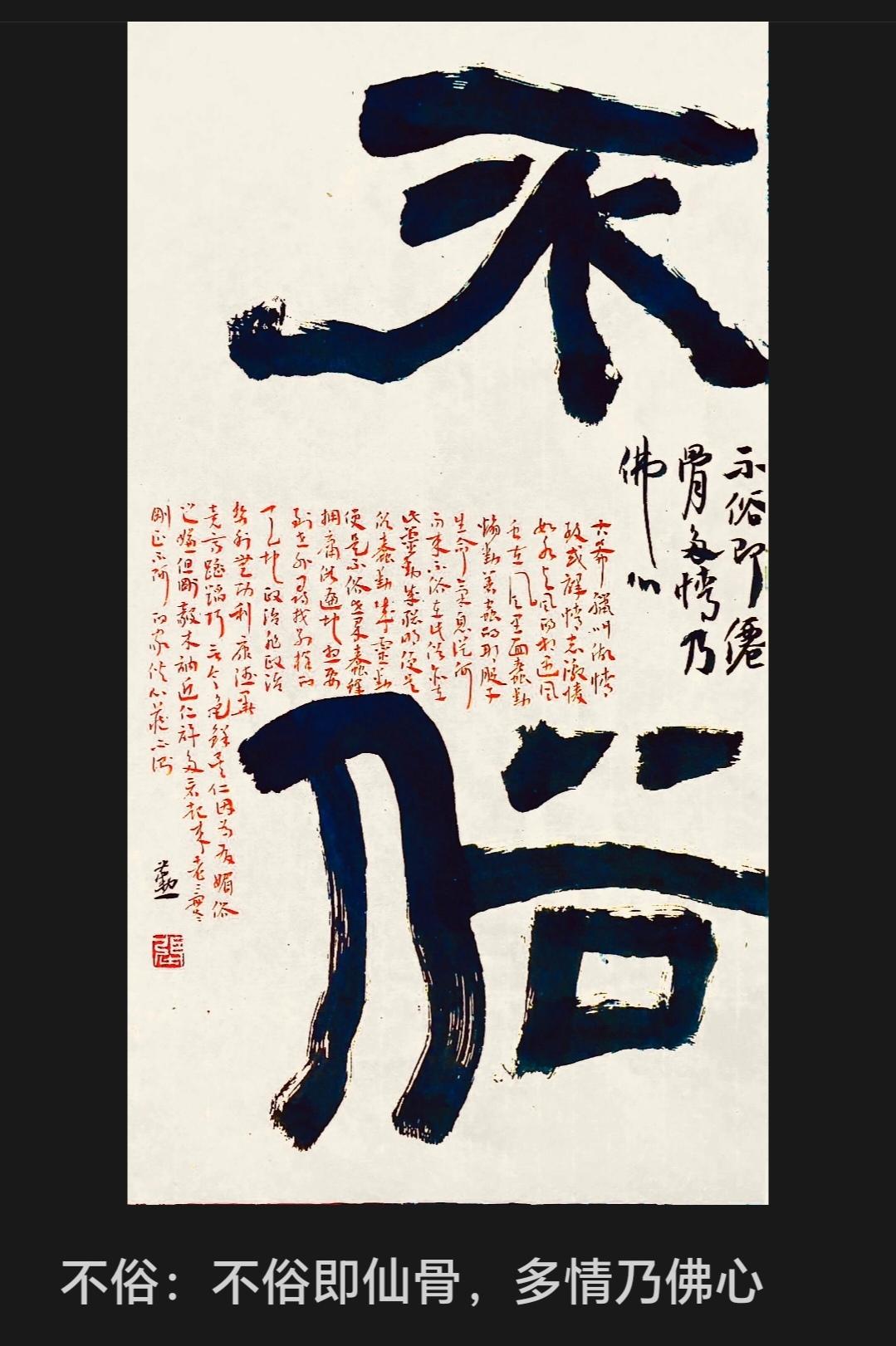 从中信证券靓丽的第一季度快报能挥散整个券商板块的低迷氛围吗？又可否提高我们投资券