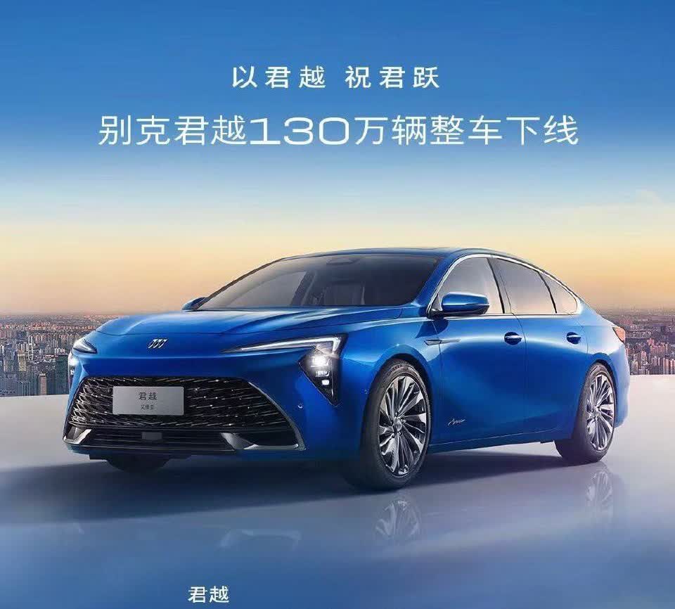 太卷了，15.99万！别克掀桌子了！昨天看到凯迪拉克干到了15万以内，别