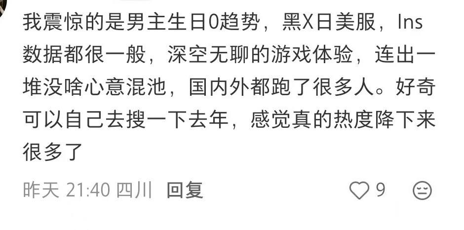 养牛不爱亩楞不爱细佝很难理解吗，马蚤虫且外服一直和他的亩楞姐妹花杏朱缠缠绵绵争抢