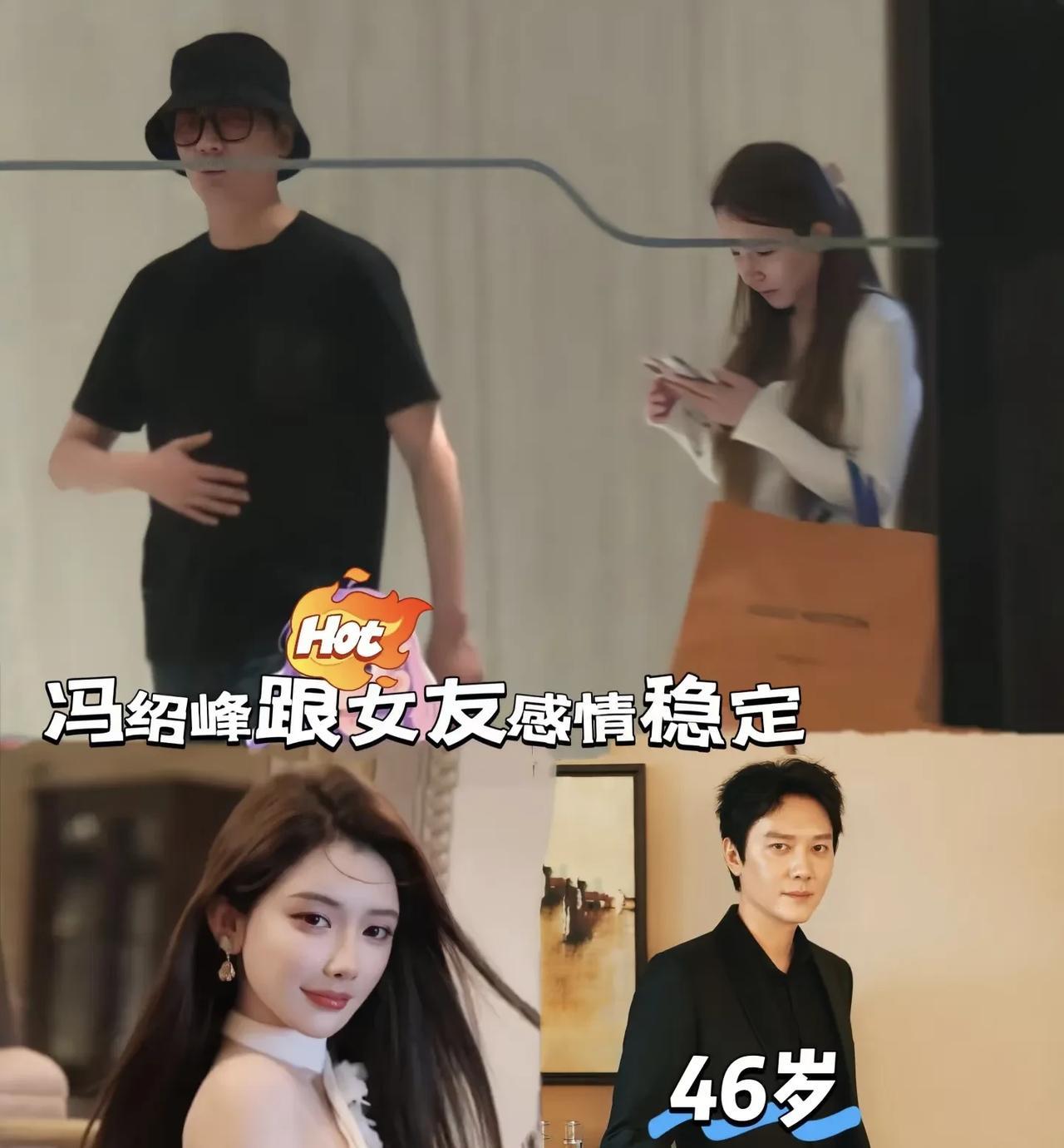 赵丽颖和冯绍峰两个人离婚离的很体面，离了以后也和平相处，友好育娃，没有任何内涵对