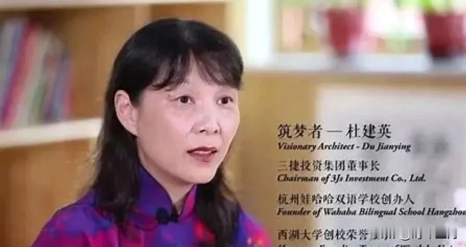 在公众视野中，宗庆后的家庭构成简单清晰：妻子施幼珍、独女宗馥莉。这与他创业时期的