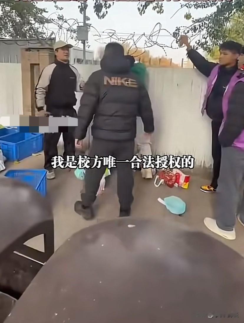 “我怀疑你投毒！”天津一高校学生点了一份外卖，结果被校园“唯一指定合法”外卖商在