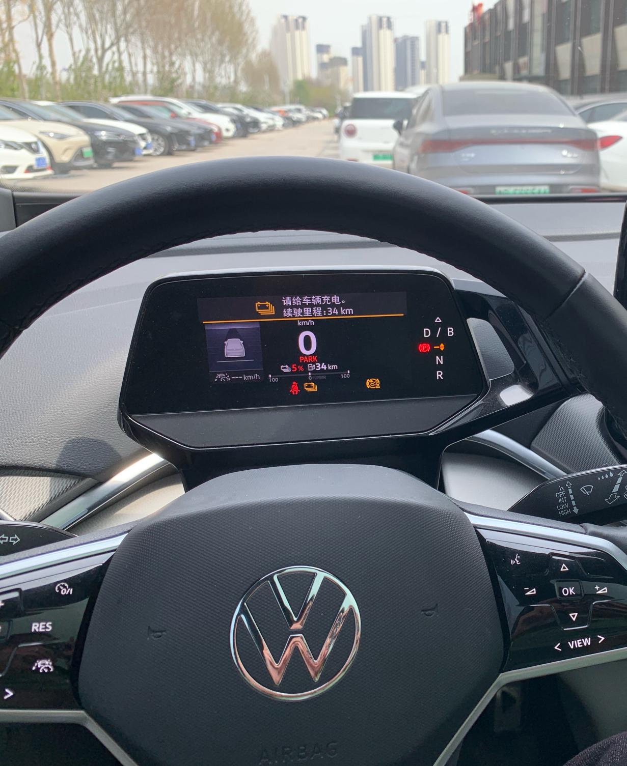 我的id终于完成了0到100的充电计算