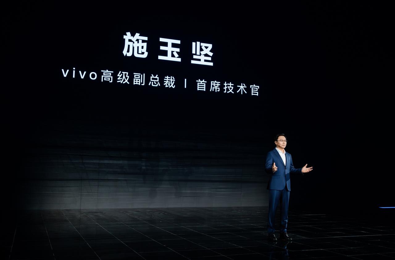Pro正式亮相，vivoX500Pro系列拿下全球首发，蓝厂和联发科的合作这