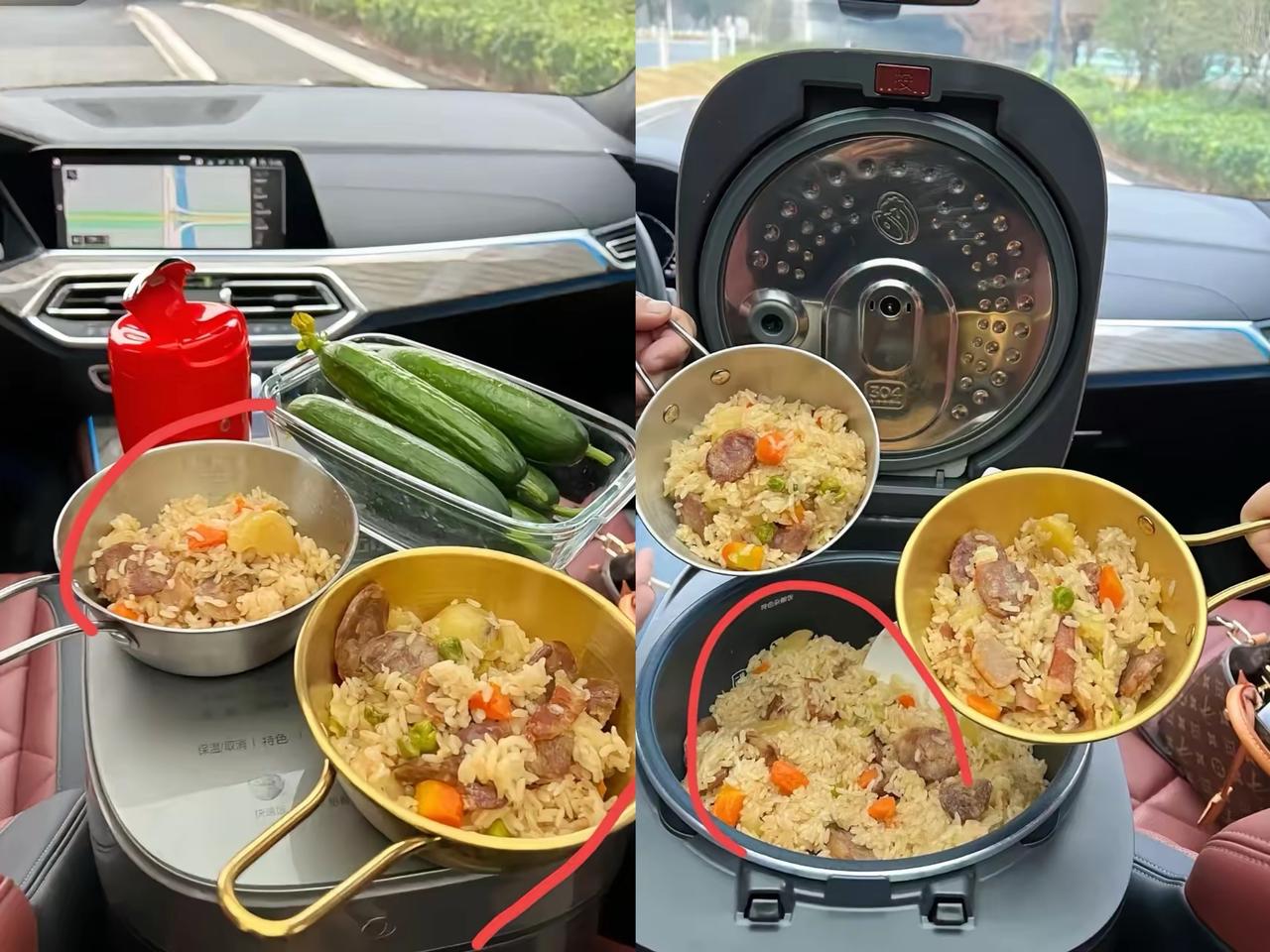 我要笑死，朋友国庆回老家，怕路上堵车，服务区人太多，就煮了锅焖饭带车上，免得饿肚