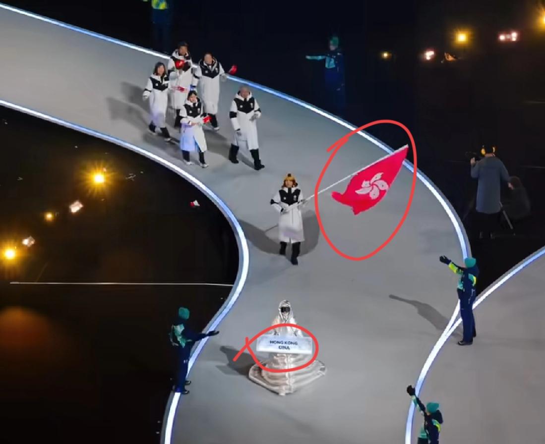 米兰冬奥会中国香港、中国台湾代表队入场，有2个细节今后必须改进：1、不能只举着香