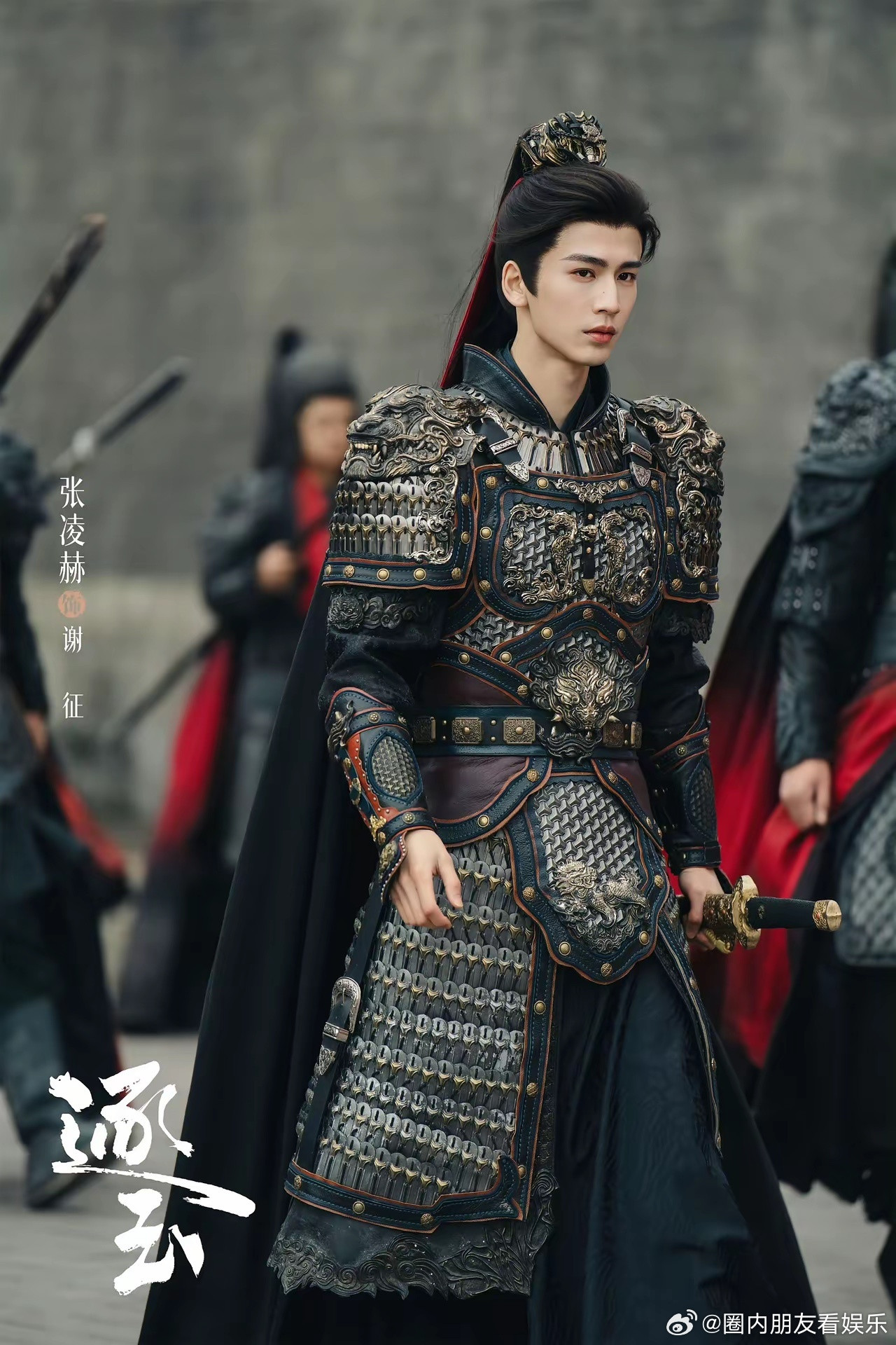 《逐玉》播到将近一半，骂声也越来越多了。离开西固巷后，男主张凌赫的演技和整体剧情