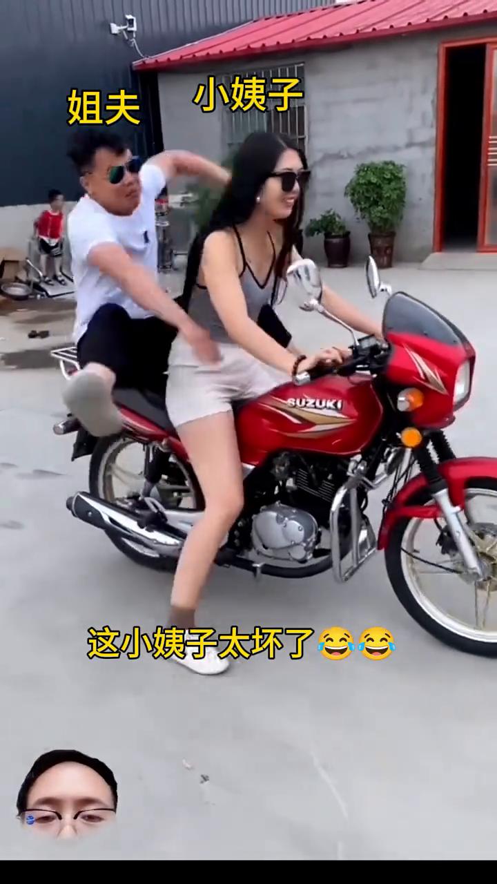 小姨子，姐夫，这小姨子太坏了。