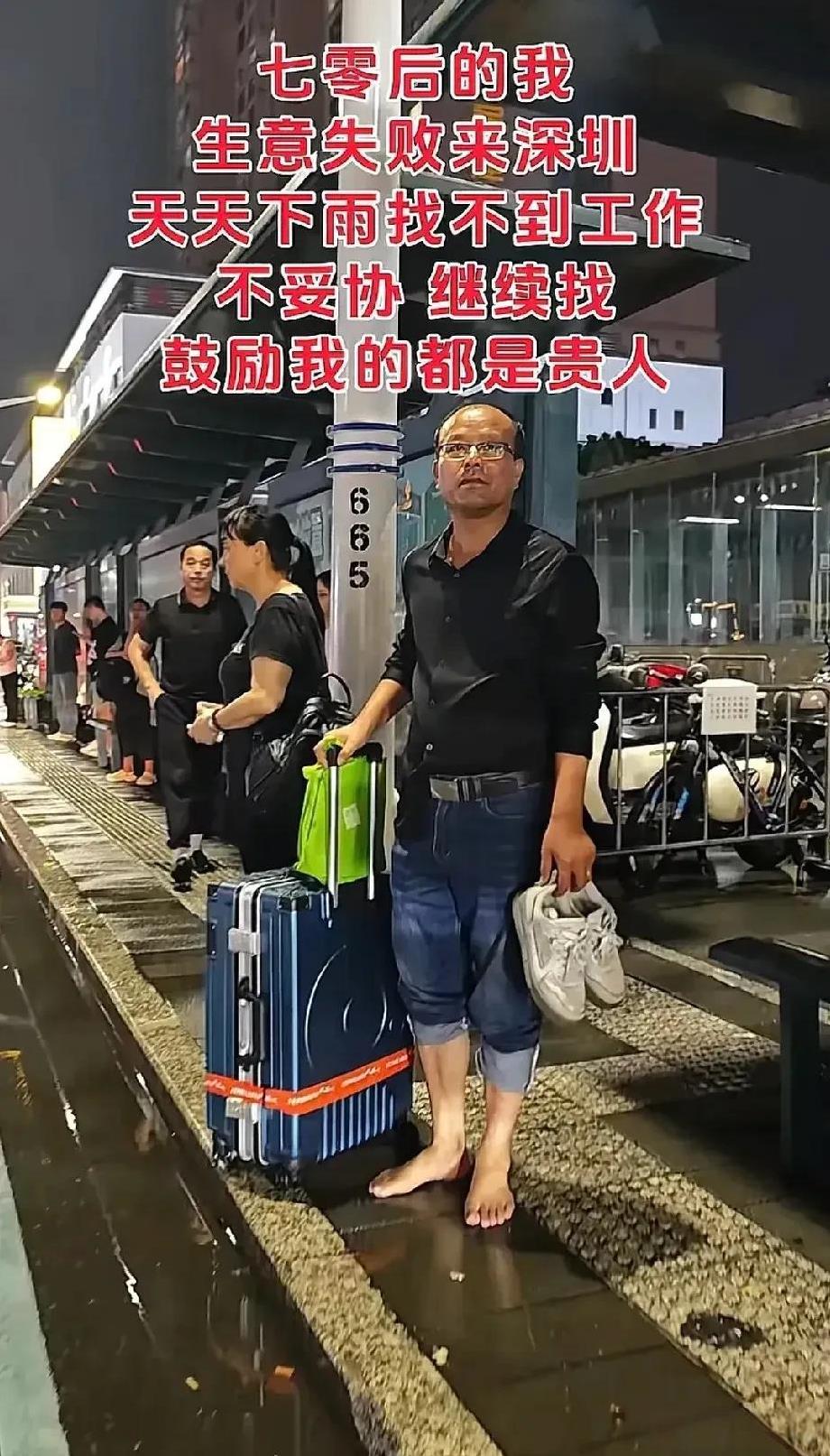 生意失败，公司倒闭，负债100W,为了不让妻儿受牵连，果断与妻子离婚！自己
