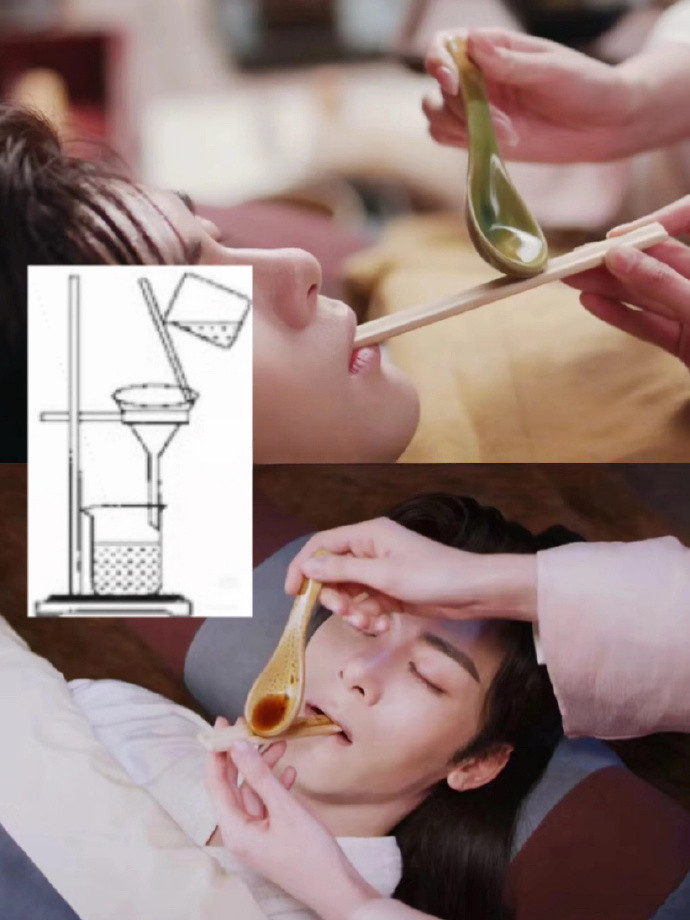 我就说多看电视剧能学到真东西吧，这次终于不是男女主嘴对嘴强行喂药了