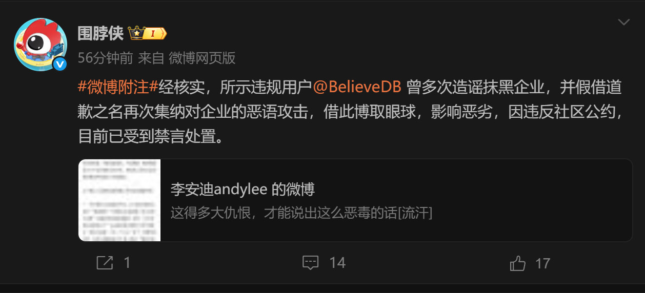 连呼吸都是错的，真可怜，感到惋惜和同情。但应得。​​​