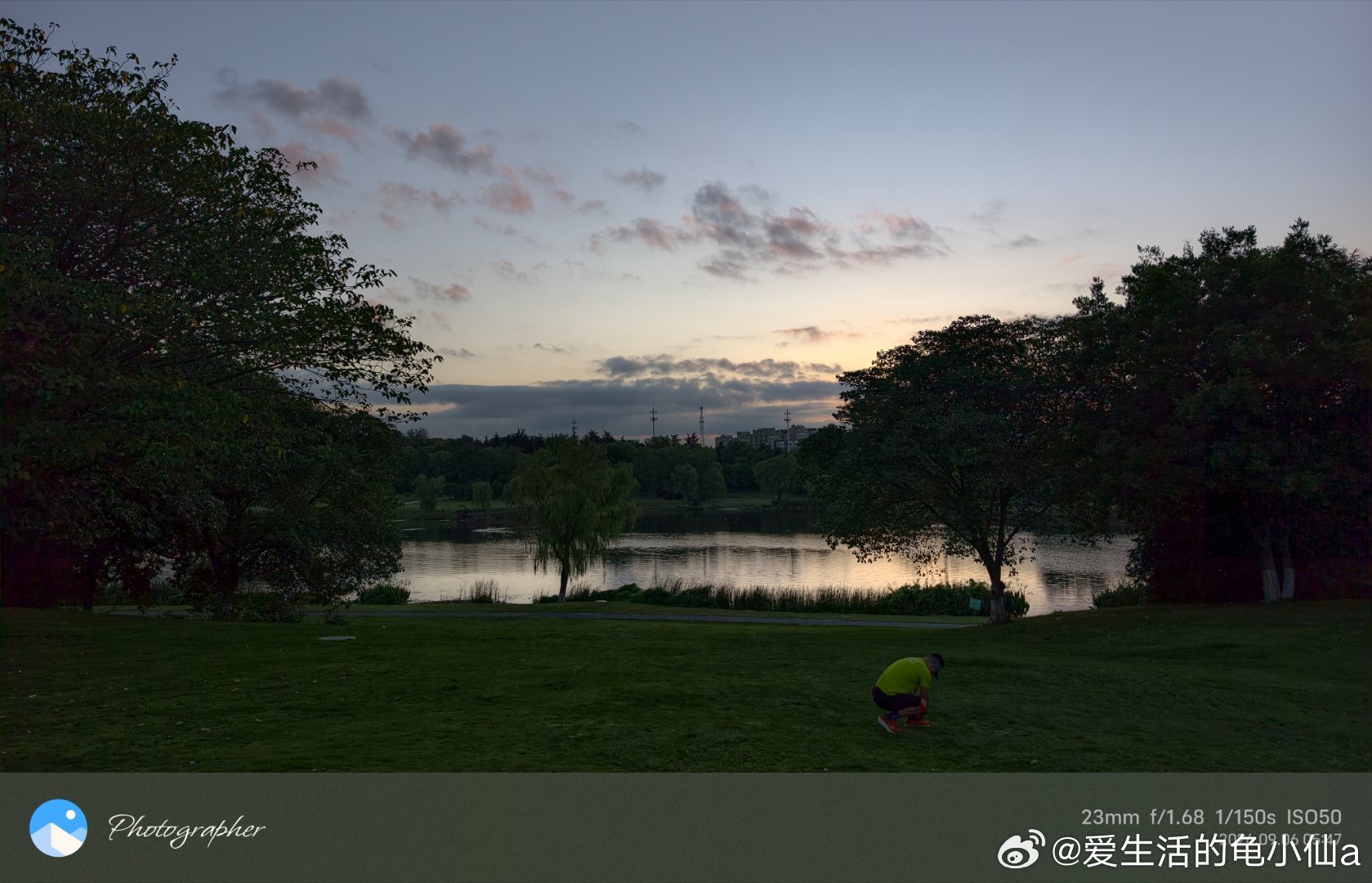 一组杂拍清晨的资金山很美#随手拍##vivo##一地严查赵一鸣好想来等零食门店#可能还有假货​