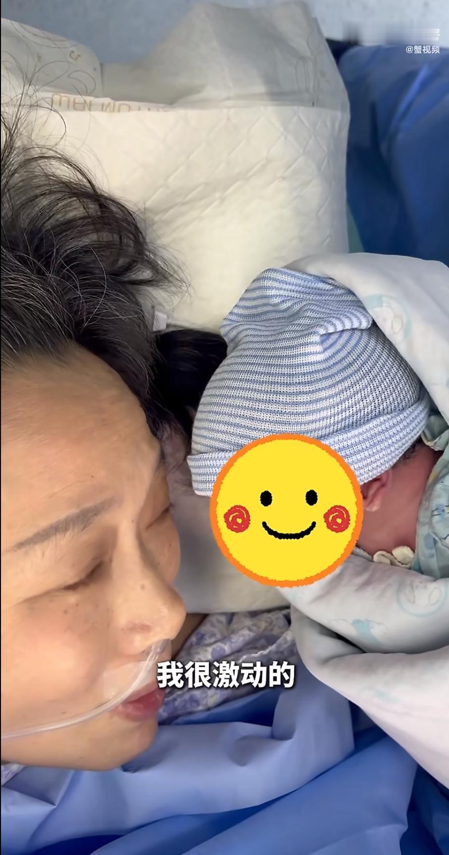 近日，一则新闻引发广泛关注：一位59岁的产妇顺利产下4斤4两的健康男婴。消息传出