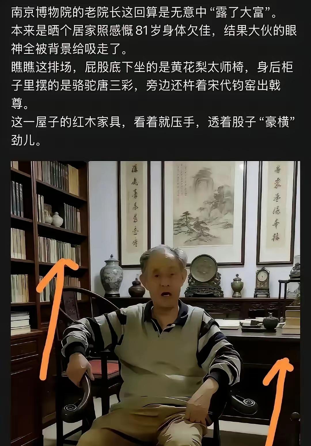 一件两千多年的玉鹿，人家在三门峡虢国博物馆放得好好的，毫发无损。借给你南博办个