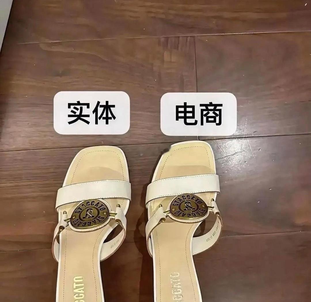 这是不是一样的呢感觉哪里不对