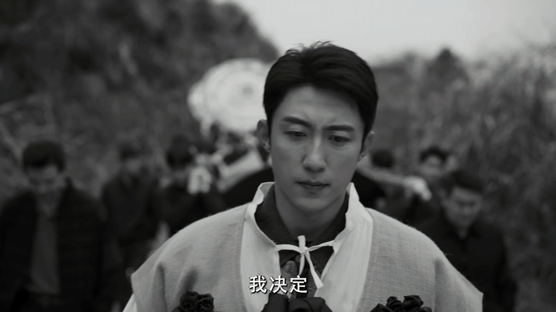 黄景瑜这小子心野得很从被质疑到被认可，从底层爬到头部，这条路他演得有说服力。不