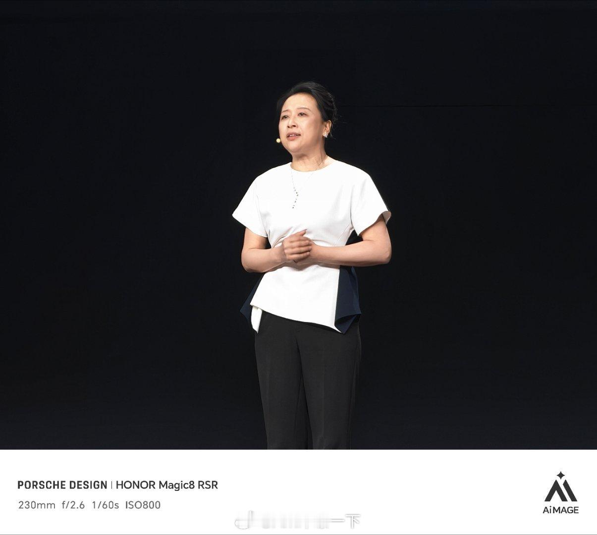 荣耀Magic8RSR的十倍长焦可以啊，把方飞总拍的皮肤超好