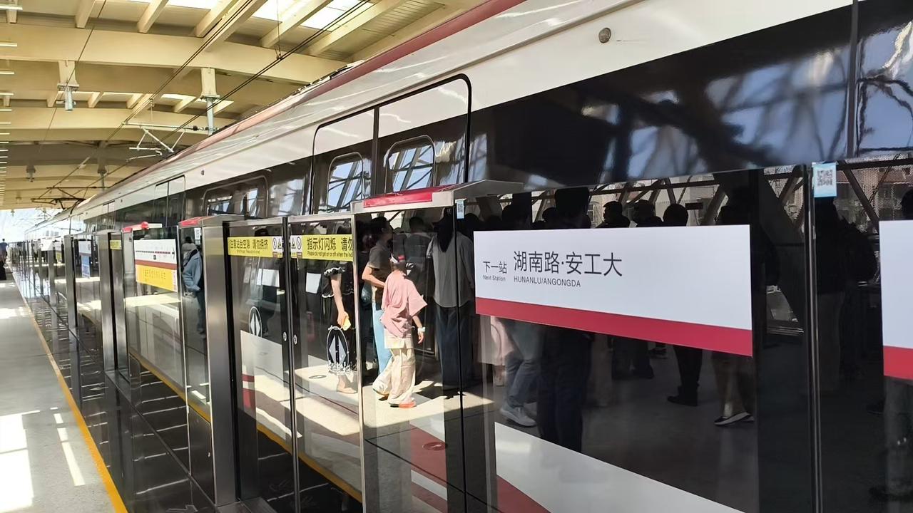 想象一下，以前从南京到马鞍山，通勤可麻烦了，路上时间长不说，还得换乘各种交通工具