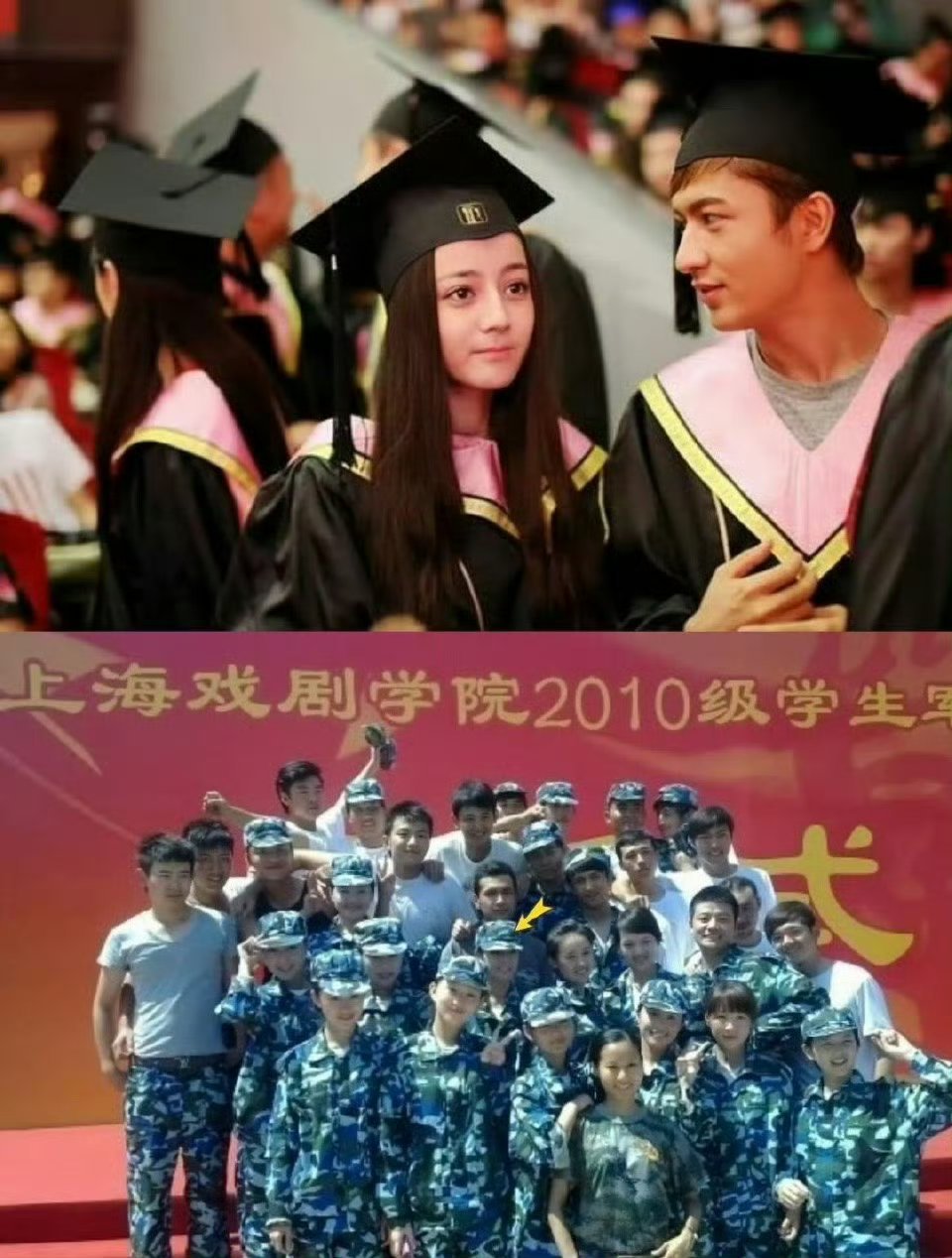 没见过这两张合照耶迪丽热巴好米！