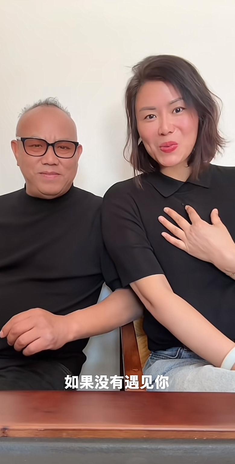 秀恩爱，散得快。山东狠人小辫哥，天天和老婆在镜头前腻歪秀恩爱，俩人认识快一年，早