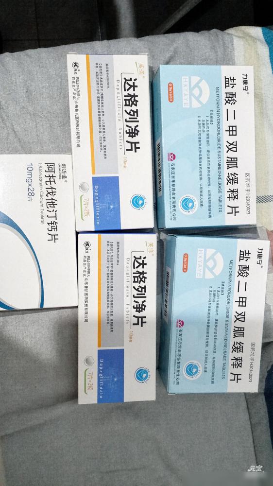 53岁，确诊糖尿病第一天，我没哭今天拿到报告单的时候，手是抖的。哎我七年前确