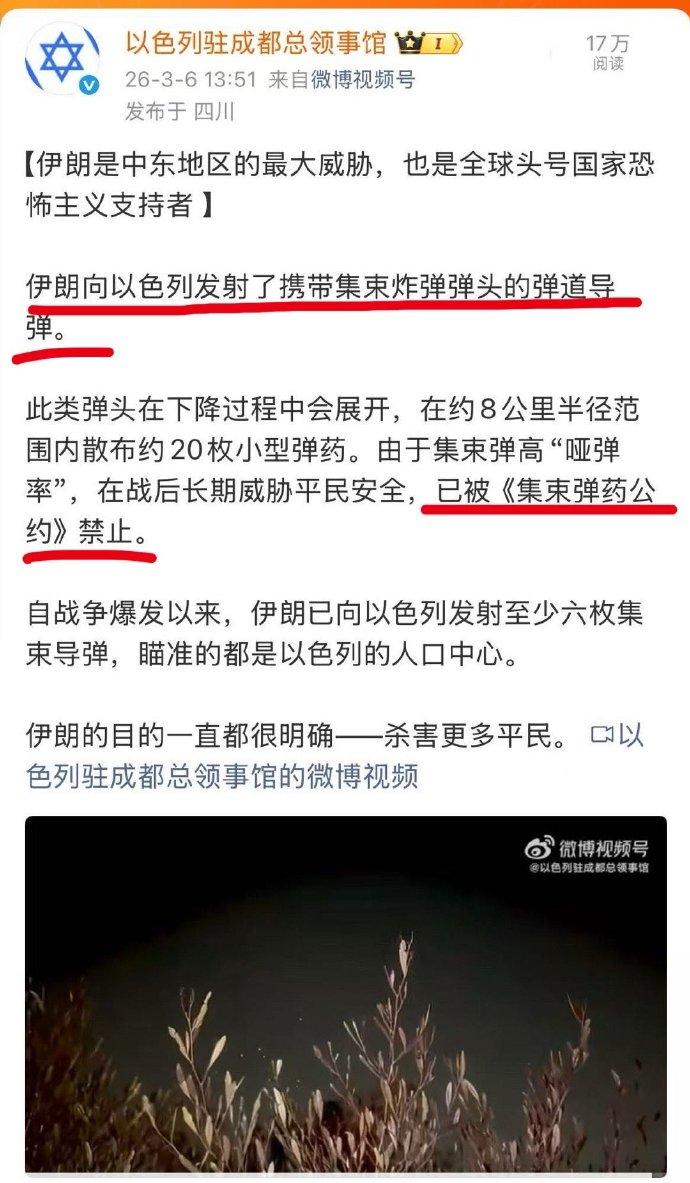 睁眼说瞎话的人又来了。以前用这一套，可能我们很多人还会受骗。毕竟，西方的媒体