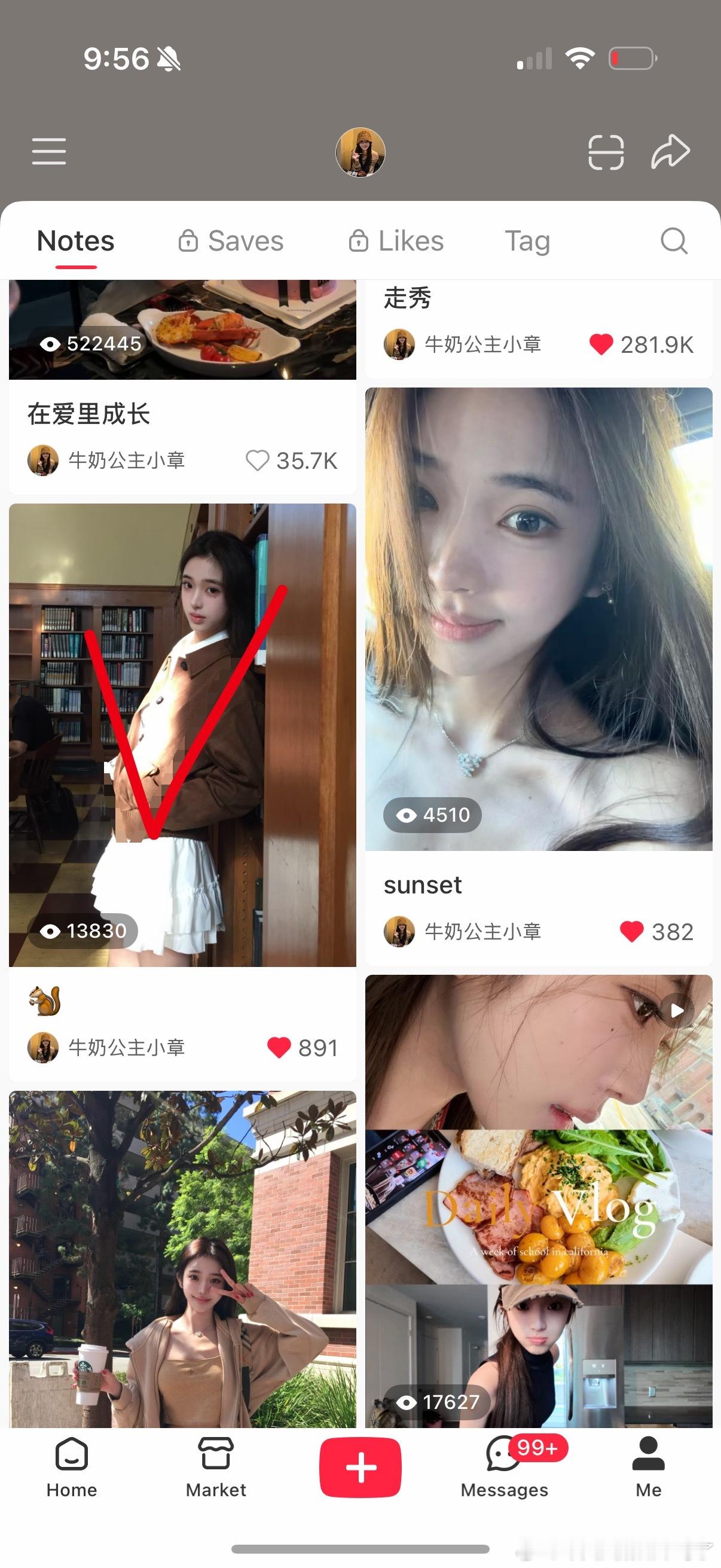 这条三连抽一个红包🙌