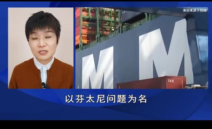 美方取消10%芬太尼关税:合作才是大国博弈的正解!吉隆坡磋商传来重磅消息,