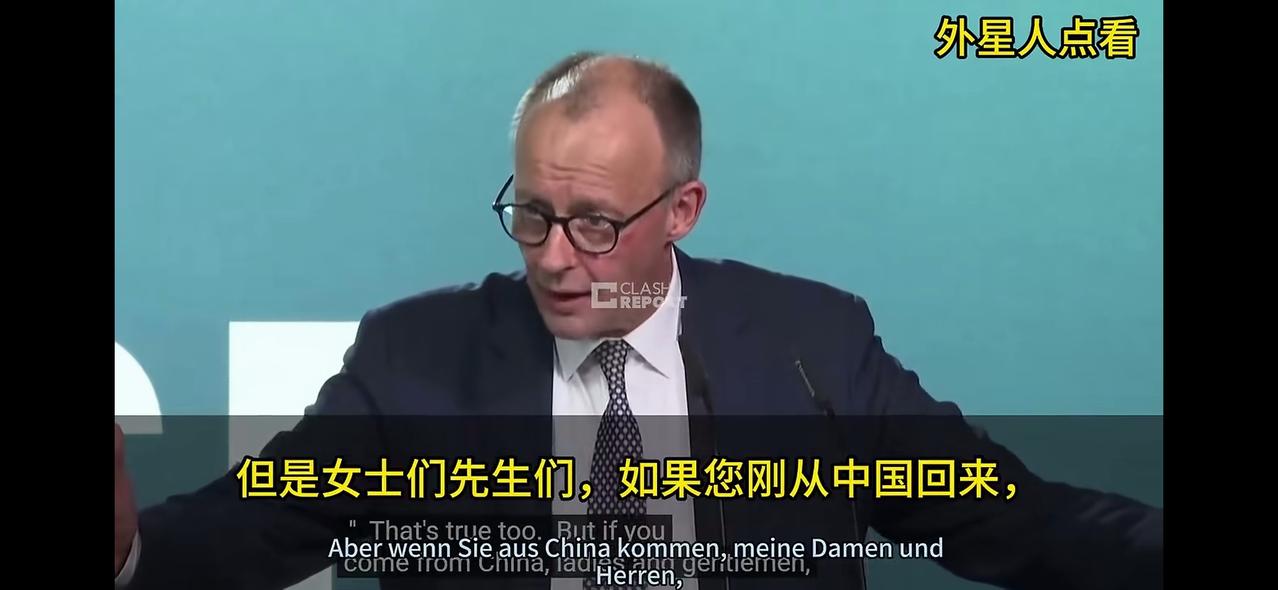 默茨回国急了：你到过中国就知道，德国已经没有竞争力了！默茨刚刚从中国访问回到德