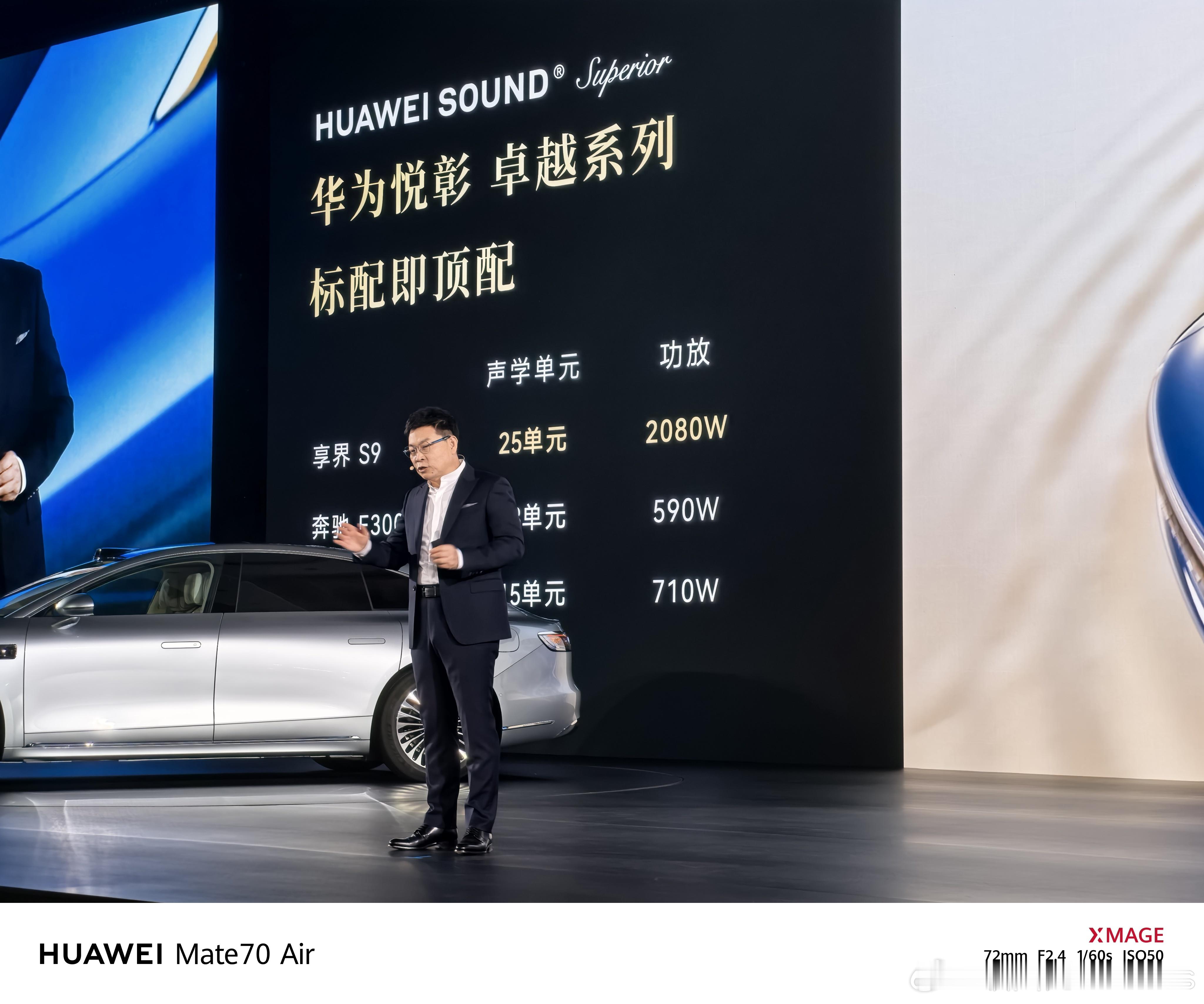 老余：这个词不好发音