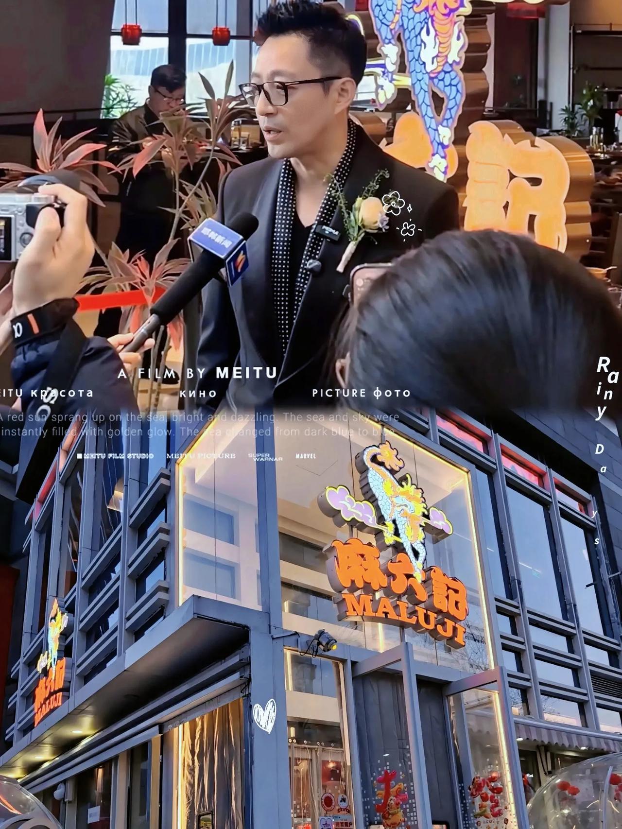 麻六记进台湾？黄了。别再靠热度闯市场，私德早就焊死了商业天花板！麻六记进