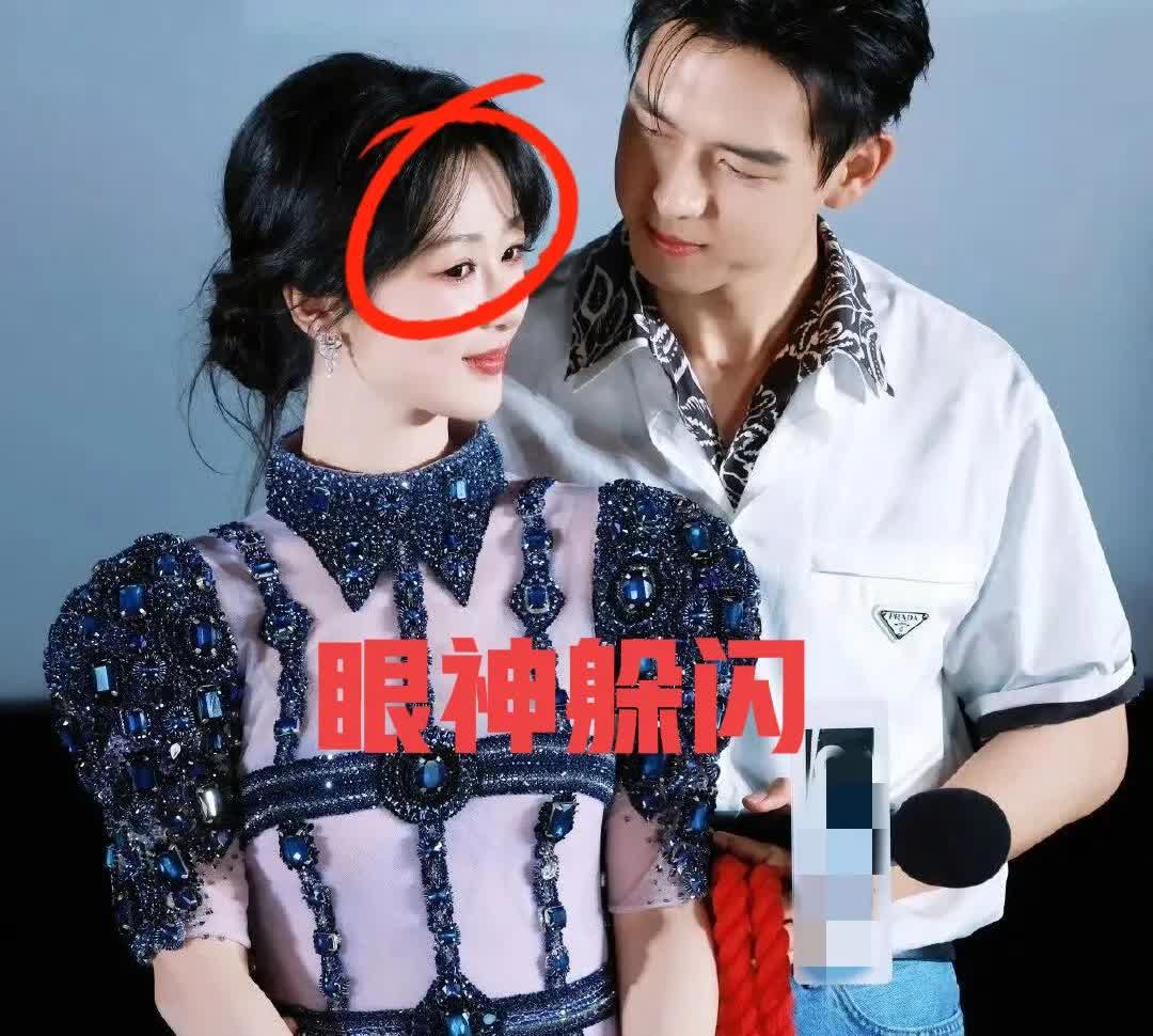 仔细扒了扒杨紫这个人发现一个玄学，准得可怕那就是，只要是和杨紫搭档过的男