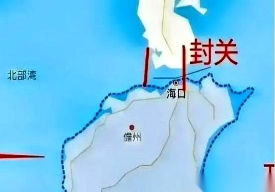 都以为海南封关，是让你去捡便宜、买免税化妆品的？醒醒吧。格局小了，这盘大棋，