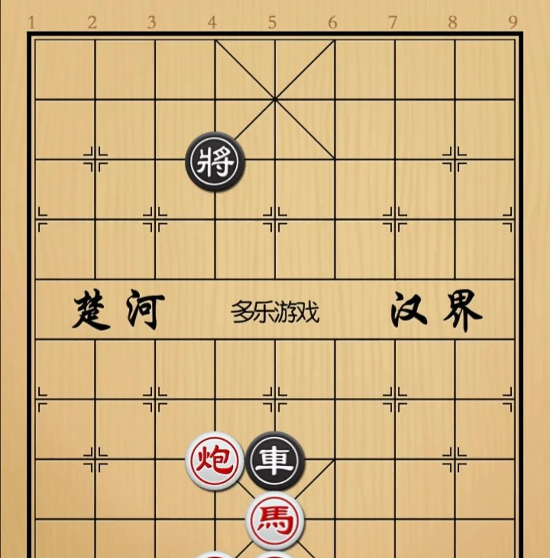 象棋：你以为他第一步会这么走其实他玩的比你想的还要狠如图红先手！红方这盘棋