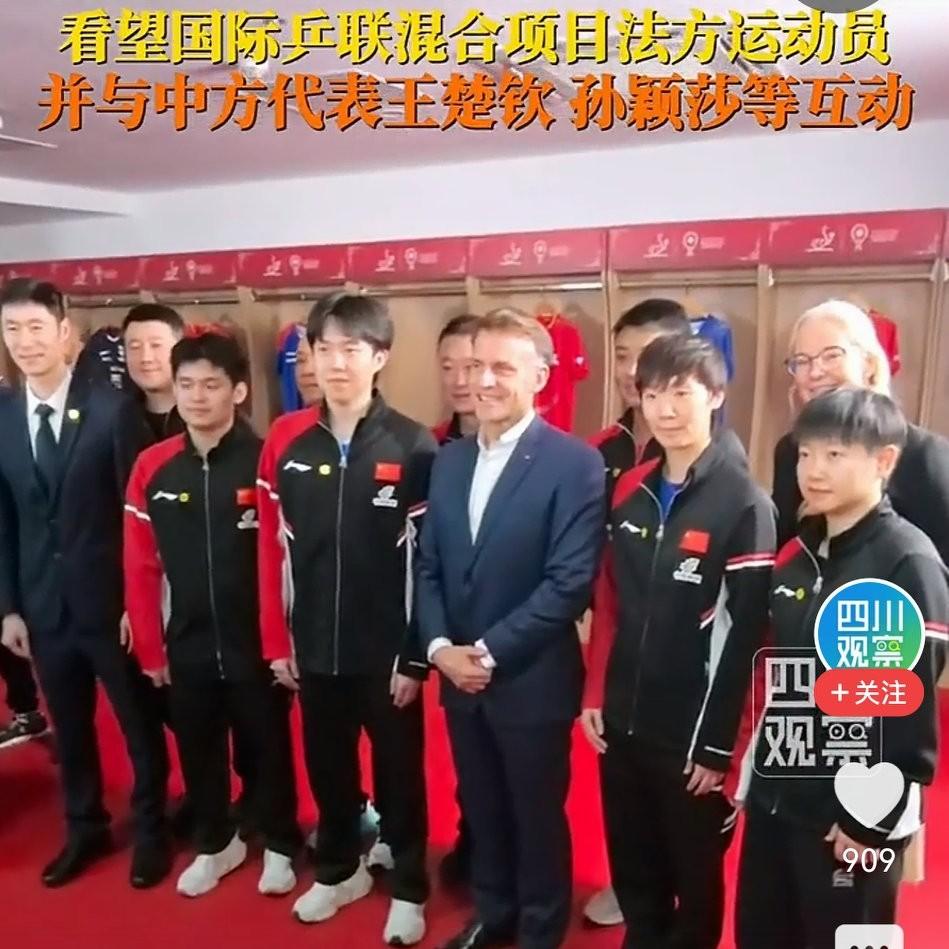 不看不知道原来莎莎和大头，不只是打球厉害情商居然这么高！大家发现没？这次和马