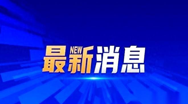 美国人为了搞AI，快把电给用光了。现在满世界找发电机，特别是那种大家伙——燃气