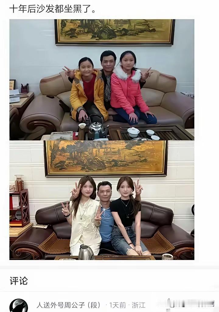 事实证明，丑小鸭也可以变成白天鹅！