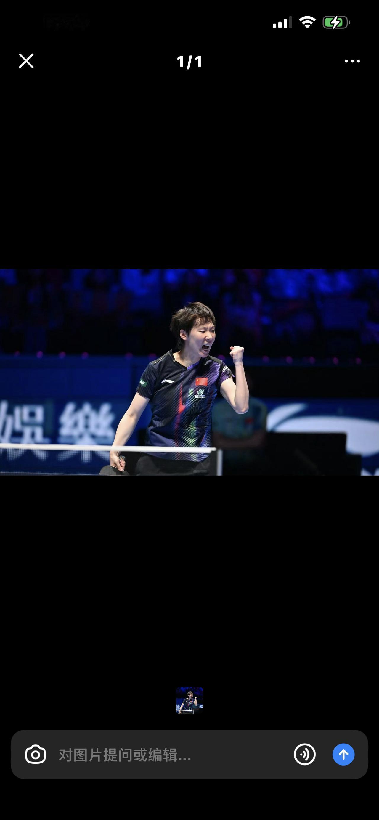 炸裂！11-1！王曼昱3-0零封申裕斌，6连胜打崩韩国一姐谁也没想到！世乒赛