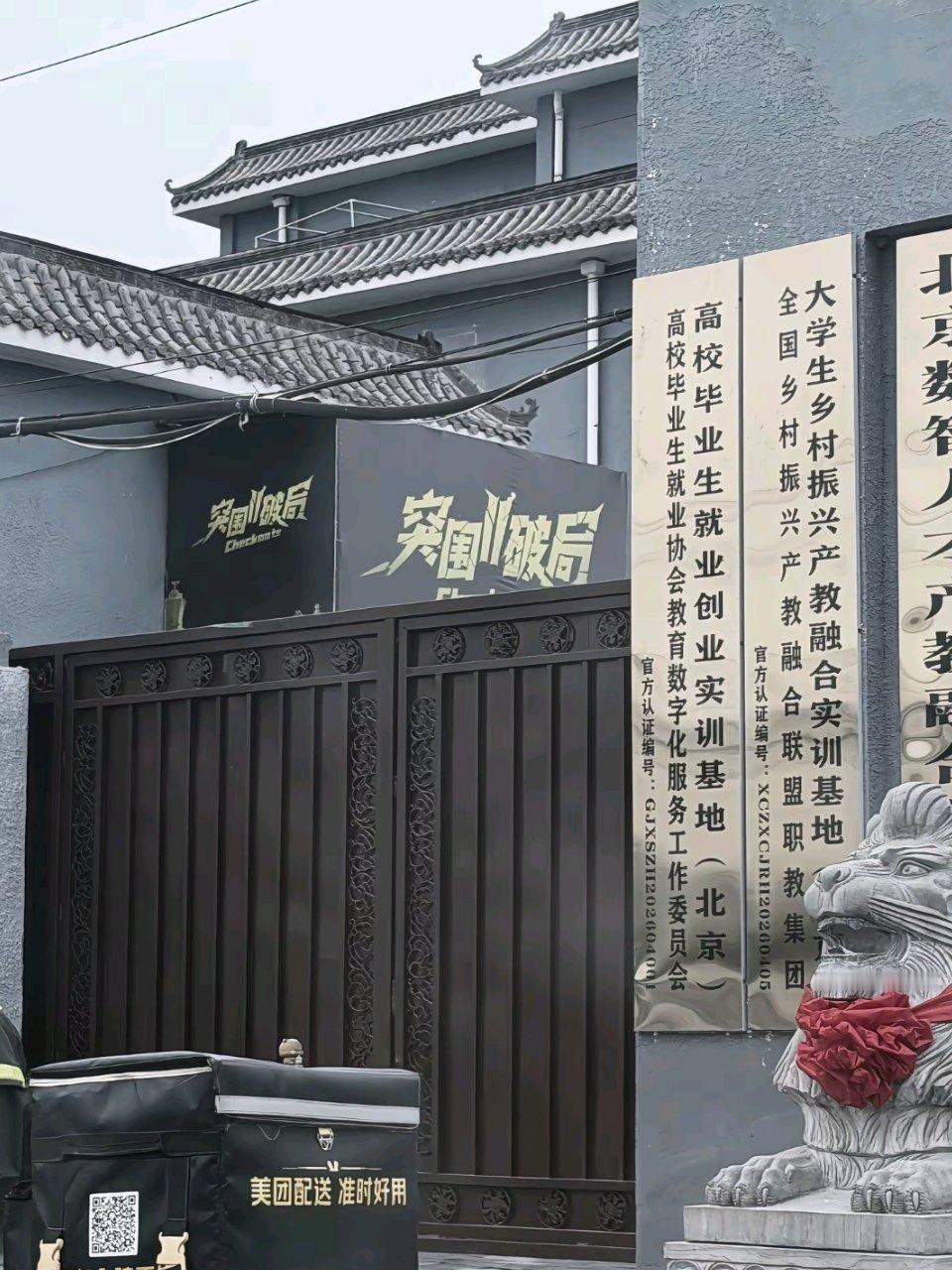 我男宝妈了。我受不了了。