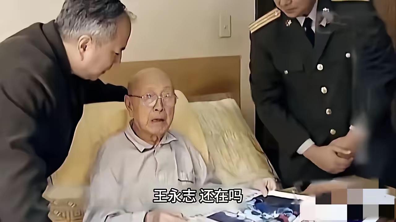 2003年，钱学森得知“神舟年，钱学森得知“神舟五号”发射成功后，第一时间想到的