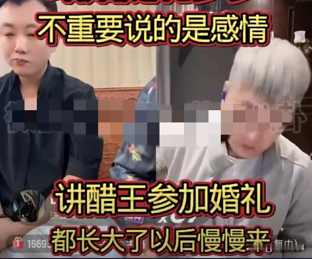 T佑回应仙洋来锦州见面感受到真诚，考虑刘一手感受还需时间磨合消化！