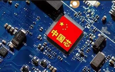 半导体博弈持续发酵，网传国内取消2550亿芯片设备订单，对阿斯麦等海外厂商形成冲