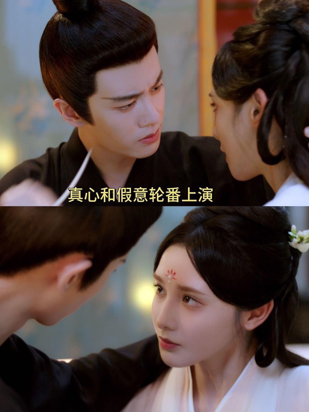 “《凤凰台上》任彭这对：棋是她，谋是她，刺剑不躲的真心也她——虐够了，快发HE！