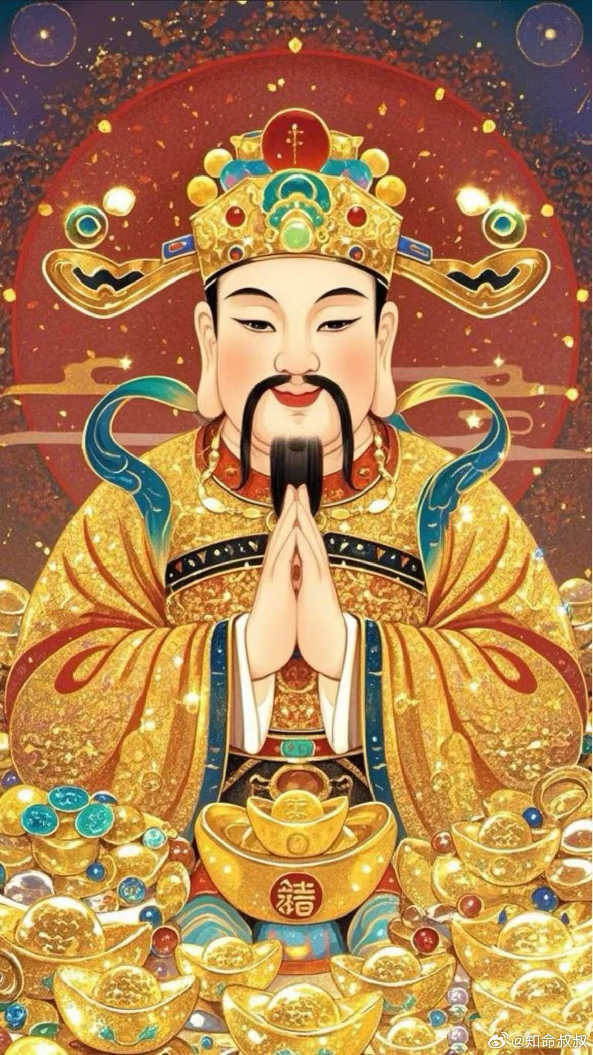 财神到🙏，愿金光照耀满室生辉，愿岁月安稳少遇是非，财源不断汇聚成堆，亲友平安笑
